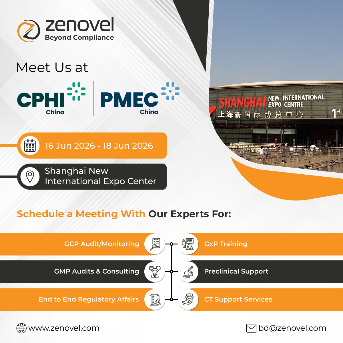 CPHI PMEC China 2026